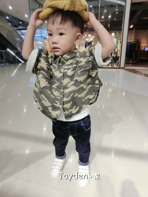 Cape pour enfant JAYDEN - Ref 2153412 Image 17