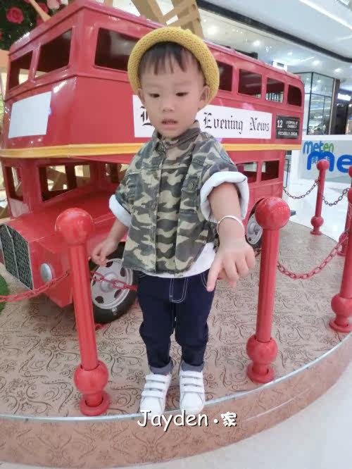 Cape pour enfant JAYDEN - Ref 2153412 Image 10