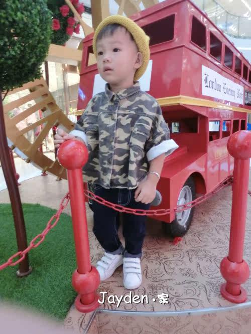 Cape pour enfant JAYDEN - Ref 2153412 Image 13