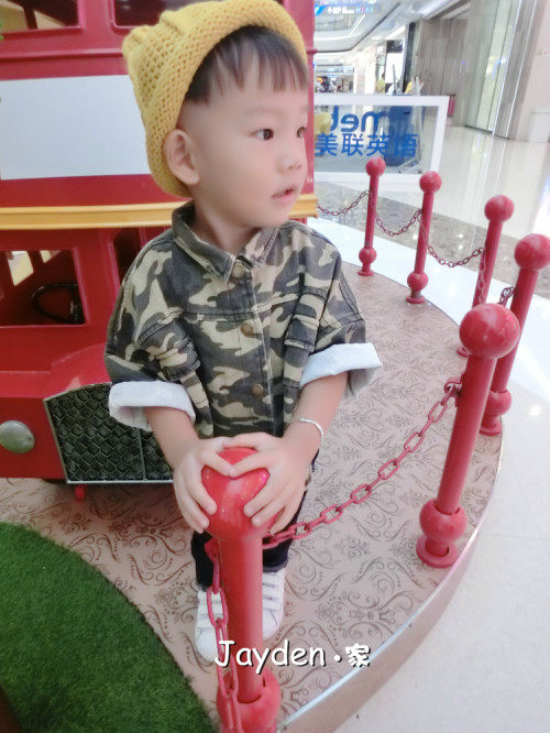 Cape pour enfant JAYDEN - Ref 2153412 Image 15