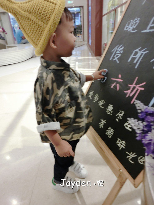 Cape pour enfant JAYDEN - Ref 2153412 Image 22