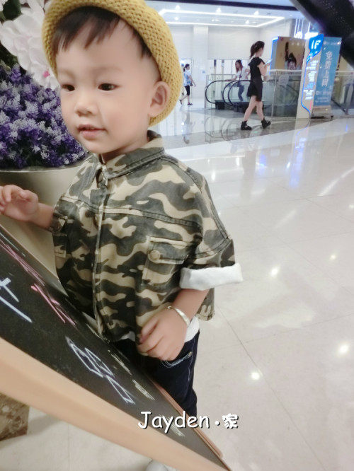 Cape pour enfant JAYDEN - Ref 2153412 Image 23