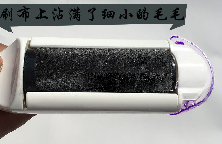Quần áo len tĩnh điện dính tóc chải quần áo để chải cashmere áo lông tẩy lông bàn chải khô lau bụi thu gom bụi - Hệ thống giá giặt máy cắt lông xù xiaomi