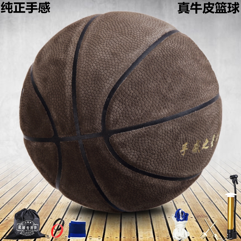 Genuine Cowhide Leather Soccer Ball, Star of Feel, Authentic Suede Soft Leather, Retro Style, Adult and Youth Campus Competition, Size 7