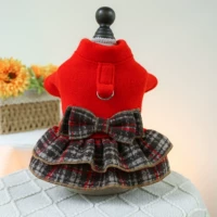 Новая юбка-бюстье в красную кофейную клетку — компенсирует это