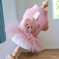 Синпин следуйте