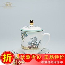 M20 Margolonte West Lake Feast Summit Leadership Conference Gai Cup Chinese style Jiangnan Style Family Banquet version