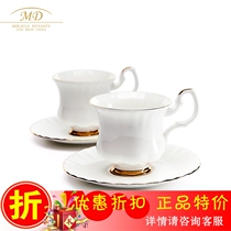 Margolonte most of the island 4 coffee cups and saucers European creative simple couple cups with gift box