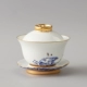 National Porcelain Yongfengyuan Chính hãng Madam Pomegranate Homeland Tea Set Các bộ phận Bộ phận 3 mảnh Bìa Bát Nắp đậy Cốc Fidelity - Trà sứ