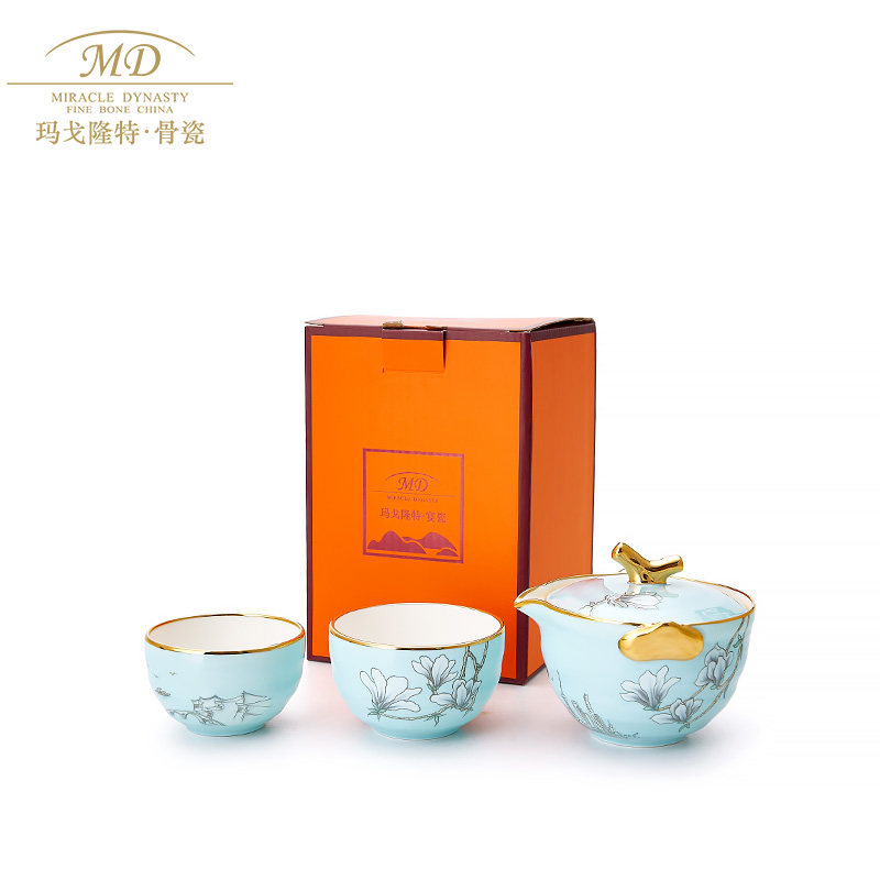 Margolonte One Pot two-cup portable travel tea set Gongfu Tea kit Home tea set Suit Gift Tea Set-Taobao