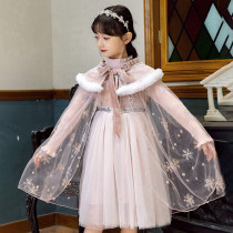 The new child of Princess Aisha's skirt is covered with velvet ice cream cagee and cloak princess Aisha dress