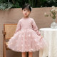 Girls Spring Princess Dress 2023 Spring New Children's Butterfly Lace Girls White Dress Spring