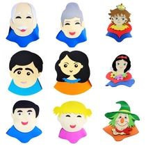 Character performance headdress grandpa grandma head cover mom boy girl hat kindergarten performance props