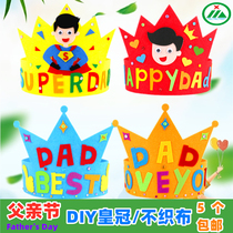 Fathers Day handmade diy material bag non-woven crown hat medal pendant Trophy decoration childrens stickers