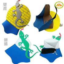 Cartoon gecko headdress set animal Four-foiled snake lizard children adult hat kindergarten performance props eva