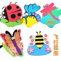 Flying animal insect headdress hat butterfly Dragonfly mosquito bee ladybug beetle head cover childrens performance props