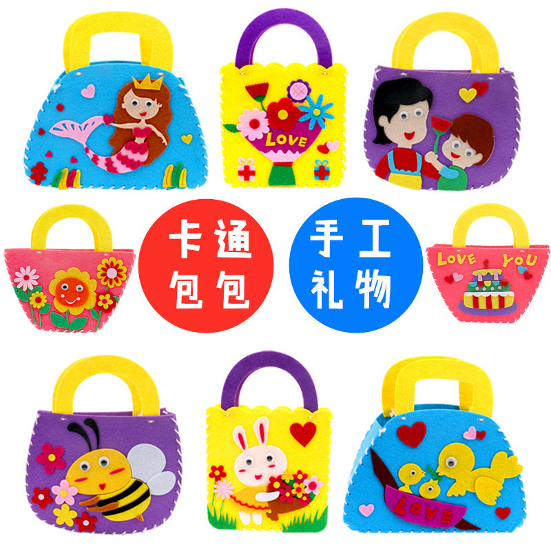 Teacher's Day handmade diy bag non-woven material bag cartoon handbag children's self-made gifts for teachers