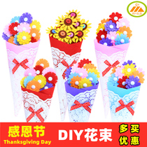 Christmas New Years Day handmade button bouquet Carnation sunflower diy material bag non-woven childrens gift