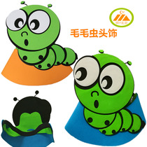 Hungry Caterpillar headgear butterfly hat small insect animal head cover mask kindergarten childrens performance props