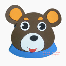 Bear headdress hat brown bear head cover animal mask children adult kindergarten sports show props