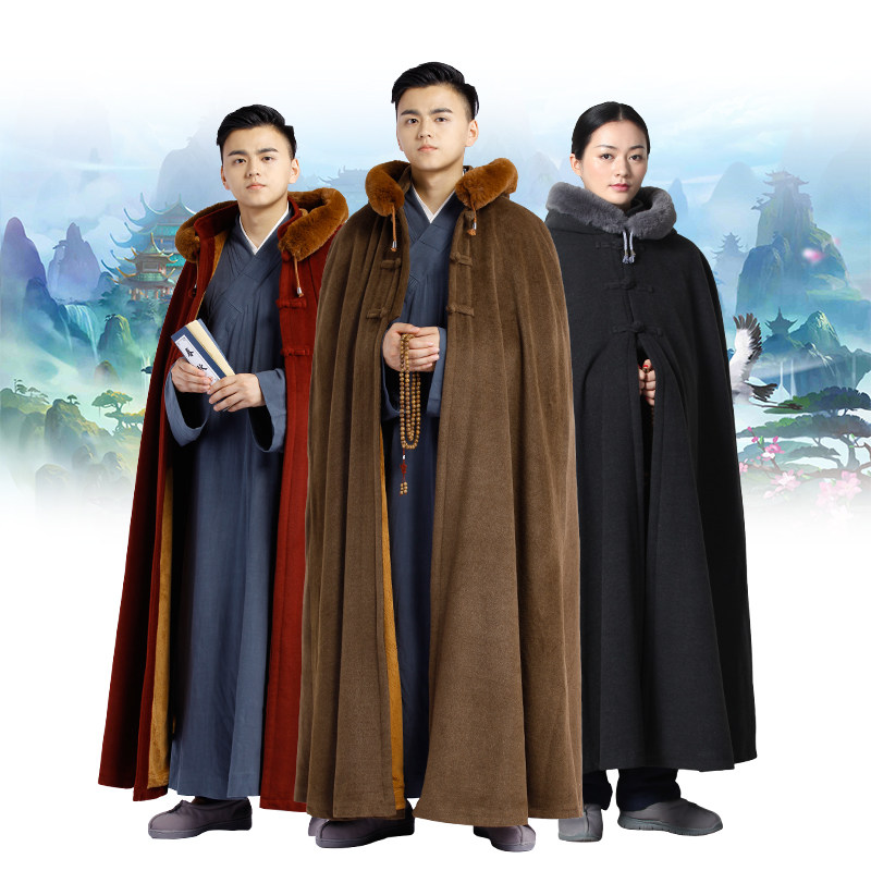 Shangyuan winter plush meditation cloak long version meditation cloak layman clothing winter clothing warm and thick meditation cloak