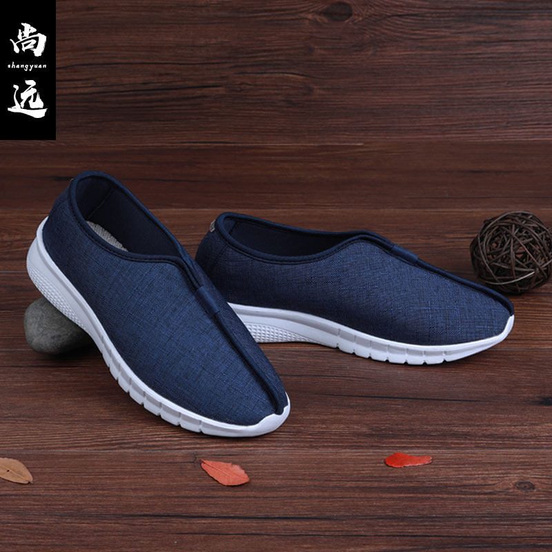 Shangyuan new summer men's shoes, linen cloth, Monk shoes, leisure shoes, meditation shoes, Luohan shoes, old Beijing