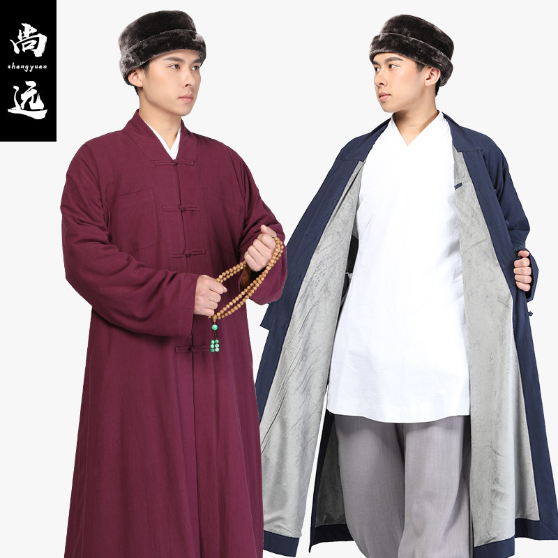 Shangyuan cold winter middle coat full cotton plus suede long gamma vest waistcoat waistcoat winter warm cotton clothes monk clothes monk clothes
