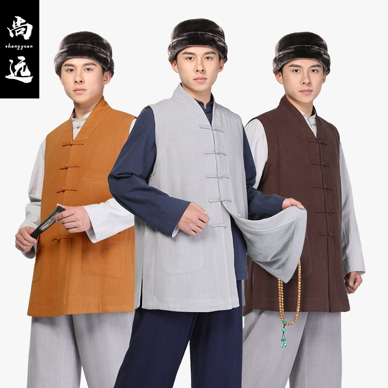 Shangyuan Winter Linen Plus Suede Waistcoat Vest Monk Costume for a monk's jacket and a monk's vest