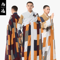 Shangyuan Summer Ice Silk Cassock 100 Nato clothes Patch clothes Ancestral Clothes Monk Clothes Splicing Buddhist monk Costume Monk Costume