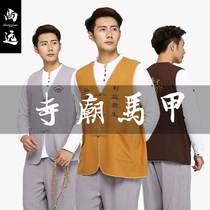 Shangyuan batch-made linen material Yellow vest vest Monastery overalls Volunteer clothes Lay clothes meditation clothes