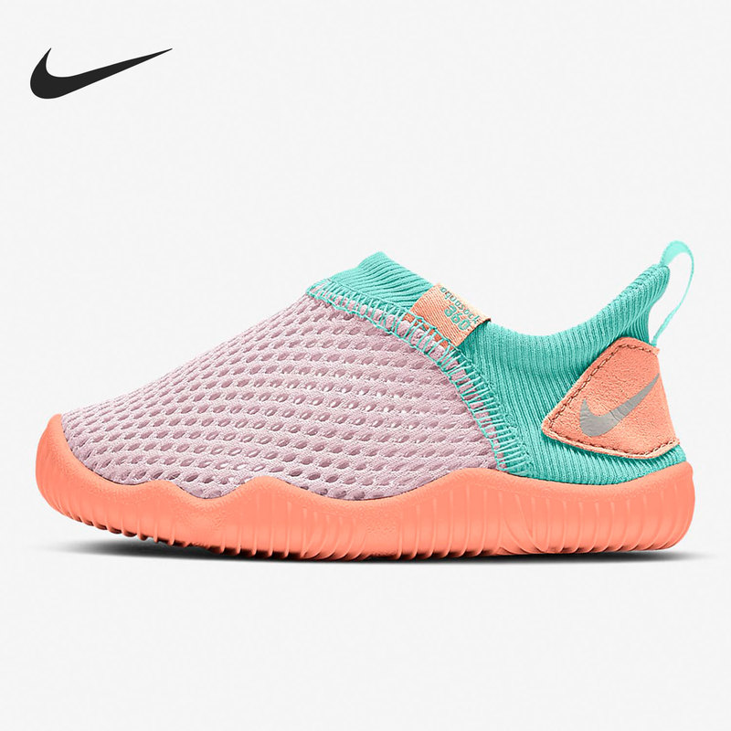 Nike/Nike Genuine Aqua Sock 360 Kids' Slip-On Sneakers 943759-500 Nike/Nike Genuine Aqua Sock 360 Kids' Slip-On Sneakers 943759-500