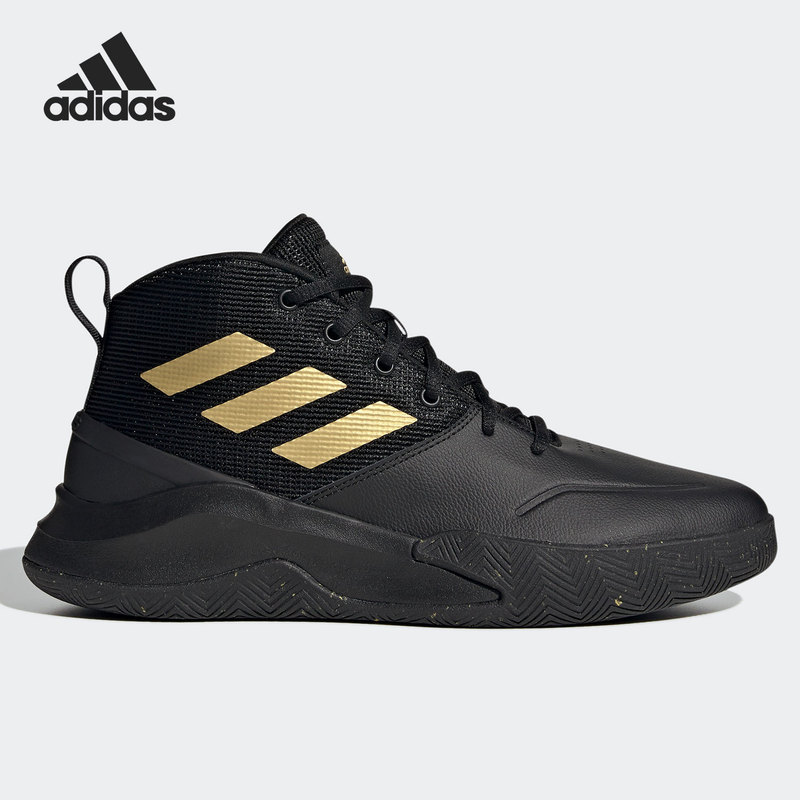 Adidas/Adidas Genuine Spring Men's Fashionable Casual Sports Wear-Resistant Mid-Top Basketball Shoes Fw4562