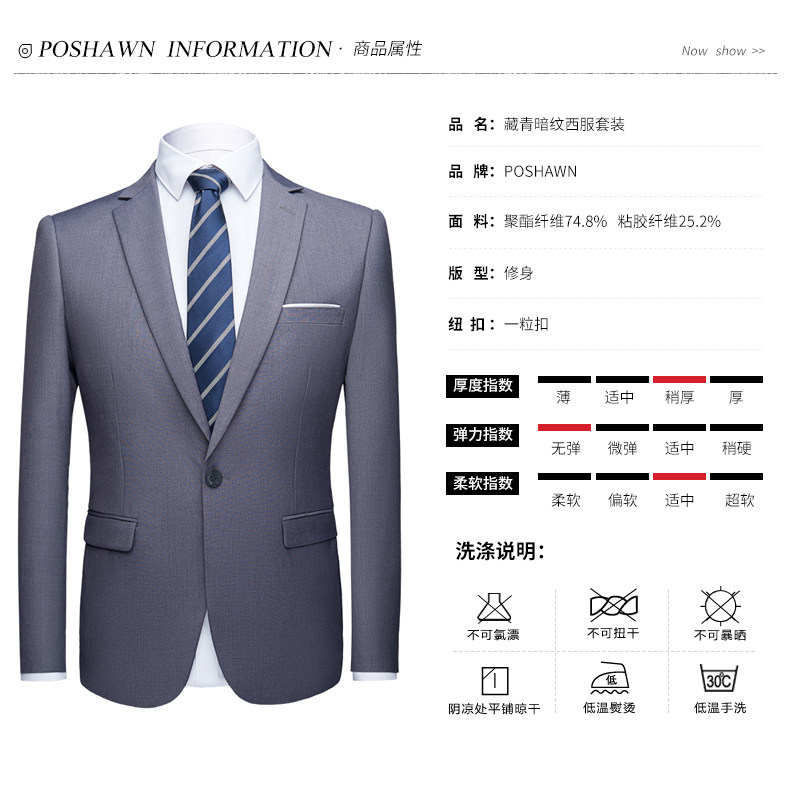 套装Men 2 Pieces Slim Fit Casual Tuxedo Suit Male Suits Set-阿里巴巴