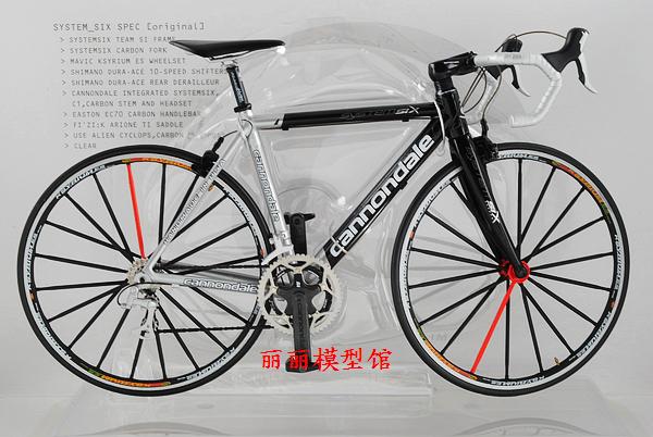 1/8 Cannondale System Six Alloy Bicycle Simulation Model | eBay