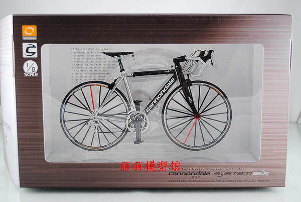 1/8 Cannondale System Six Alloy Bicycle Simulation Model | eBay
