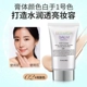 Tingmei bb cream light che khuyết điểm tự nhiên cách ly bảo vệ giữ ẩm sửa chữa nền tảng chất lỏng không mất hàng chính hãng