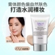 Tingmei bb cream light che khuyết điểm tự nhiên cách ly bảo vệ giữ ẩm sửa chữa nền tảng chất lỏng không mất hàng chính hãng