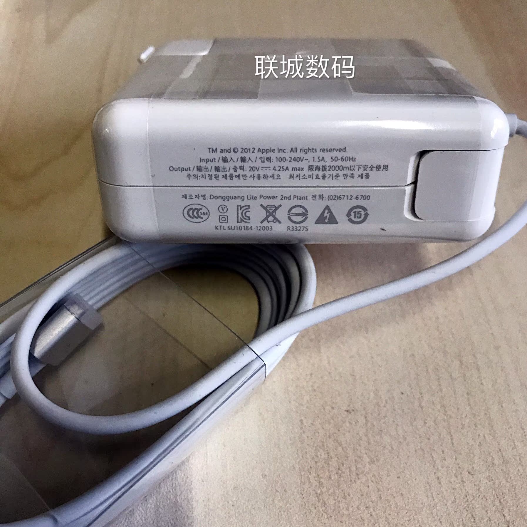 элемент питания 苹果电脑原装充电适配器mac book pro笔记本中文国行电源新款85w элемент питания 苹果电脑原装充电适配器mac book pro笔记本中文国行电源新款85w