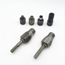 Electric hammer rod drill connector rod impacts drilling drill drill wall opener conversion joint plug length rod