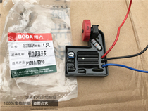 BOTA P1210 silver arrow 9210 pull machine constant power switch drawing machine speed - drawing machine speed - up regulator