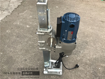 Dongcheng water drill water transfer driller taking core water drill water drill and hole drilling machine dual-use water drill machine with hand-held