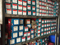 Special link for the postage supplement for the accessories tool