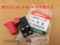 BL9-90E PL3-82E PL8-82E PL8-82E PL8 - 82E PL8 - GPT switch 7780 BGW switch