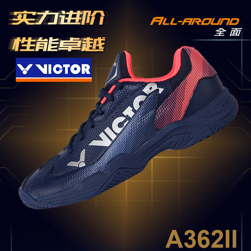 VICTOR Victor badminton shoes men's sports shoes women's summer lightweight breathable non-slip wear-resistant A362II