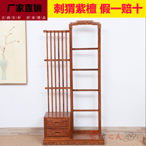 Redwood coat rack Chinese rosewood living room rack classical hedgehog red sandalwood bedroom floor simple hanging hanger