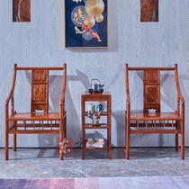 Red Wood Chair Chinese Imitation Antique Circle Chair Flowers Pear Wood Too chair Three sets Hedgehog Purple Sandalwood Home Tea Chair Leisure Chair