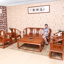 Redwood sofa new Chinese style solid wood antique Ming and Qing classical rosewood palace sofa hedgehog red sandalwood living room combination