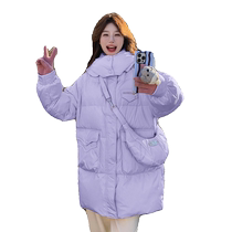 Purple design 90 white duck down jacket for women 2023 winter new style mid-length loose thickened warm jacket
