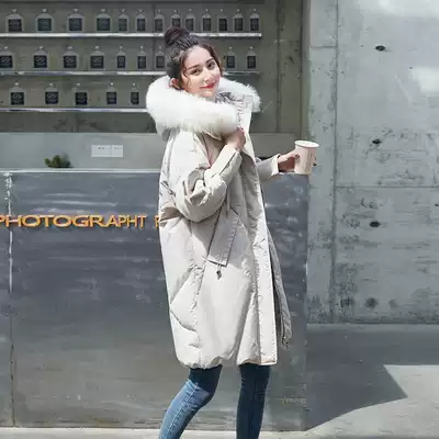 Cotton-padded women's long version 2020 new Korean version of loose hair collar thick padded jacket ins Hong Kong wind cotton coat tide