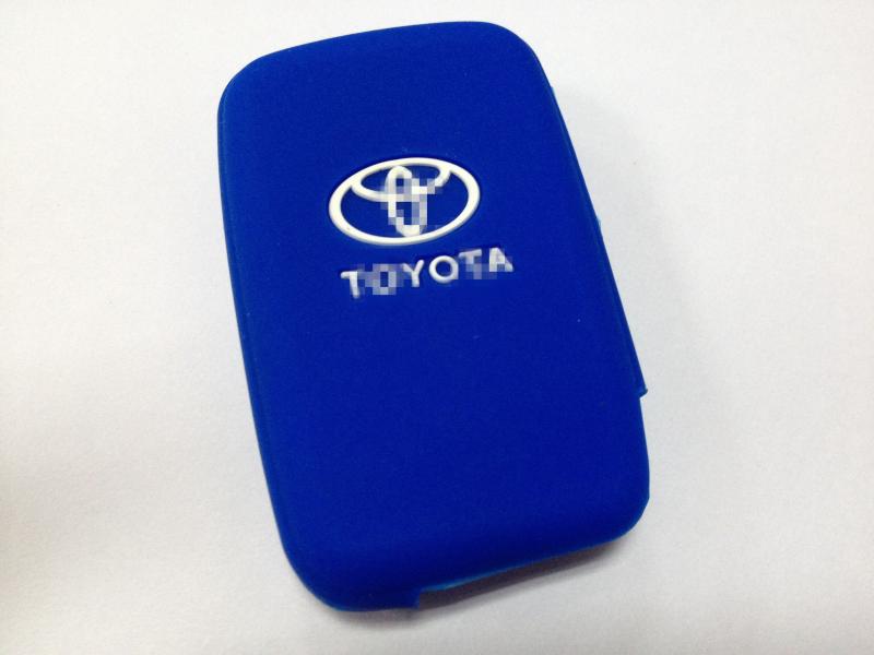 For Highlander Camry Crown Reiz Jie Luchi 86 Auris silicone key case car remote control set